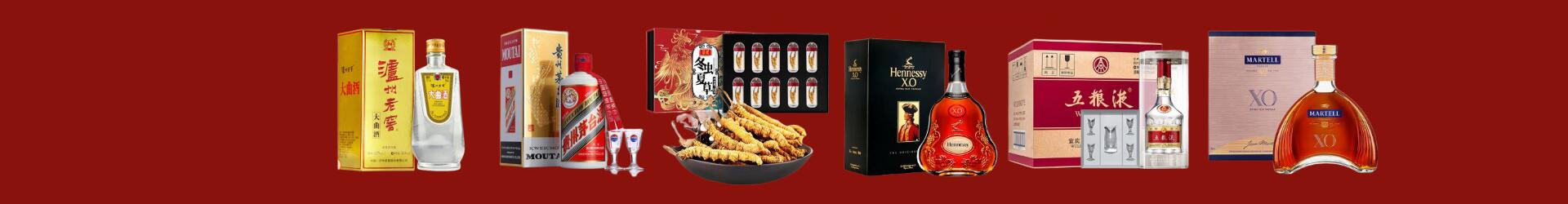 安仁县友才烟酒经营部