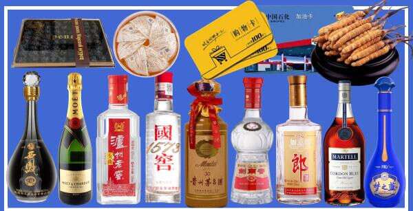安仁县友才烟酒经营部