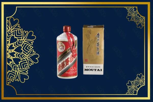 安仁县高价茅台巽风酒回收吗？