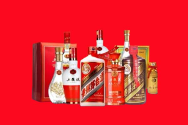 收购行情：安仁县名酒回收值多少钱？