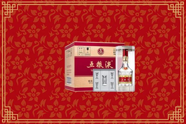高价求购：安仁县回收五粮液