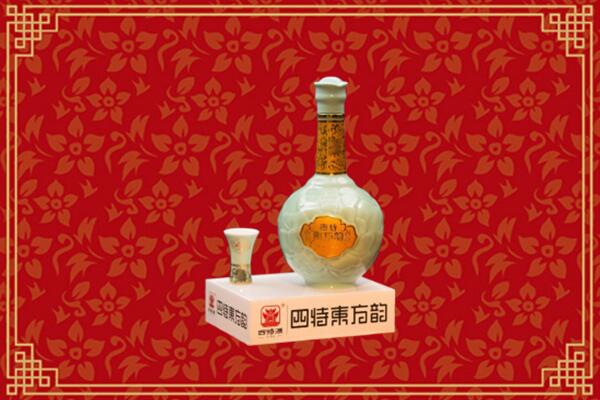 安仁县烟酒回收四特酒