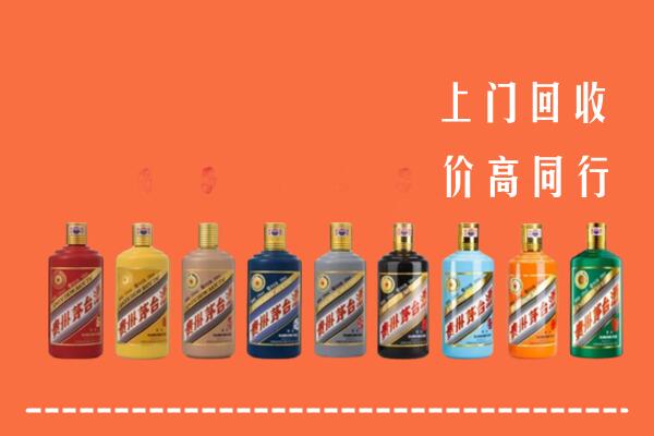 安仁县回收茅台酒