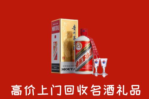 安仁县回收茅台酒