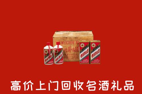 安仁县回收铁盖茅台酒