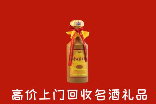 安仁县回收十五年茅台酒