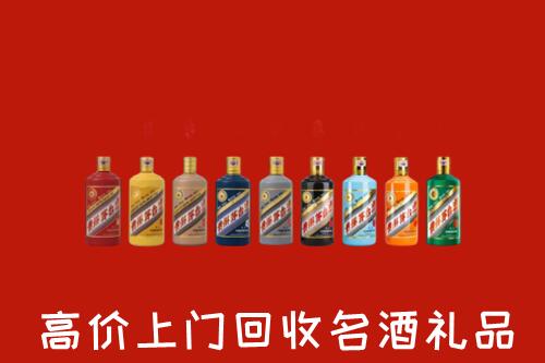 安仁县回收纪念茅台酒