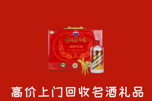 安仁县回收茅台酒瓶