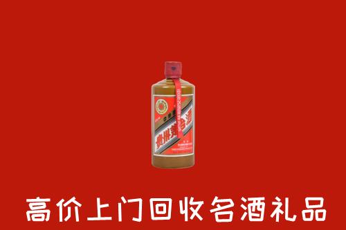 安仁县回收陈酿茅台酒