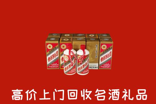 安仁县回收年份茅台酒