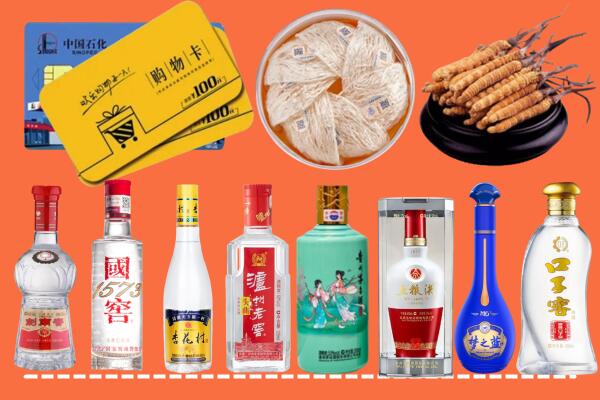 安仁县烟酒回收虫草